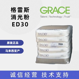 固化剂;聚氨酯树脂;其他涂料助剂