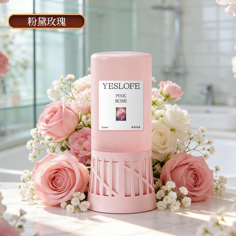 [pink rose]