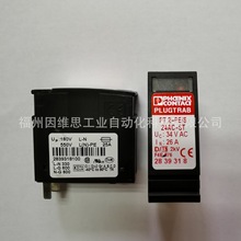 �����˹��ӿ��������μ�2920256ģ��VAL-MS 750/30-ST��Ʒ