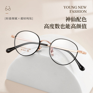 ��Ʒ�|������R��܏͹��׈A�ӌ��RȦ�߶Ȕ����R��Ůͨ��