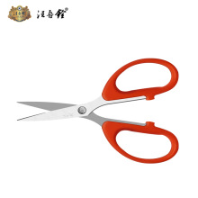 �����SS125���P䓼��^������֦����С̖�{�������֦��������֦