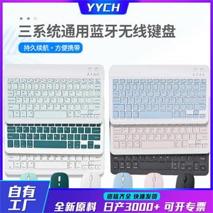 �m���O������С���֙Cƽ����X�o���{���I�P��˶��Z̩�İ�������