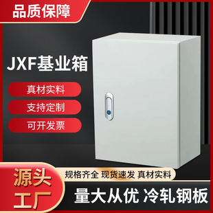 ���I��������҃�����䲼���мӺ�������Դ��늚♙�O������m