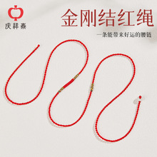 2026�R�걾����t��������Ů��朼t�K�ֹ���������t�K�tɫ���K��