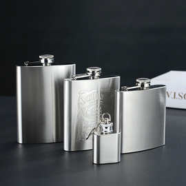 不锈钢小酒壶1到10盎司酒壶俄罗斯白酒瓶迷你户外小酒具印字批发