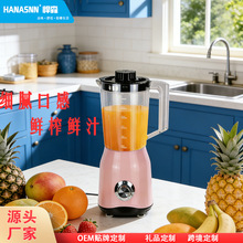ӢҎSILVER CREST�WҎ��110v�羳�ƱڙCե֭�C��������Cblender