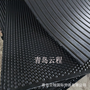 Rubber Cattle Shed Mat Cattle Pad Cattle Bed Rubber Mat Strip Pattern Square Pattern Excellent Price