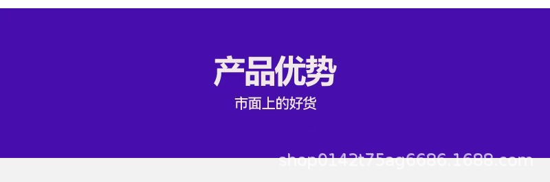 微信图片_20260306220149_183_4.jpg