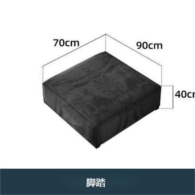 Italiano gran vaca negro crema estilo tela sofá minimalista verano imagen sala de estar apartamento pequeño tecnología paño Foshan sofá combinación