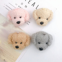 ߮���¿�͹�̩��ë�q����diy�Ʒ����֙C��֧�ܿɐے���b�