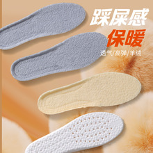 �ﶬ��ʺ���\�ӱ�ů�|��Ů����͸����������ӽq�Ӻ�ë�q��Ь�|