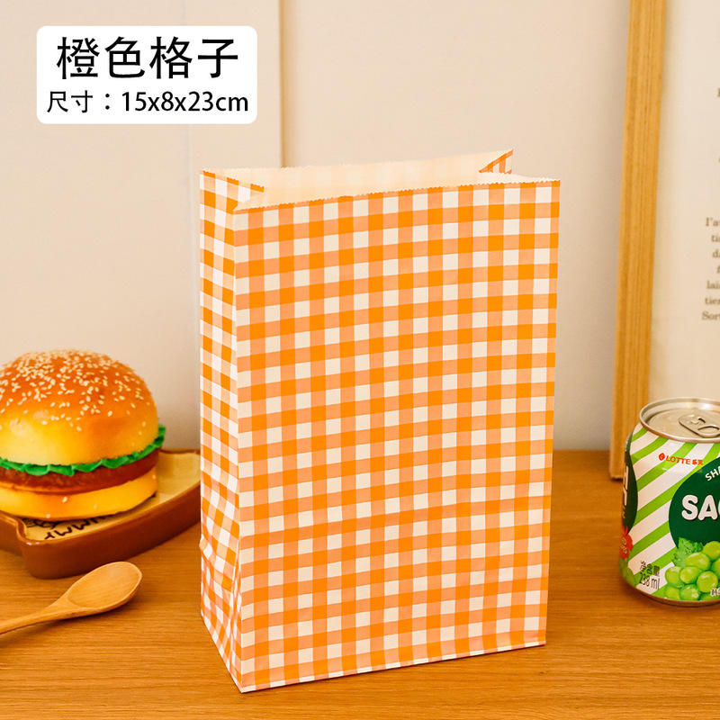 可爱彩色格子礼品袋 赶早八早餐牛皮纸袋高颜值伴手礼包装袋子|undefined