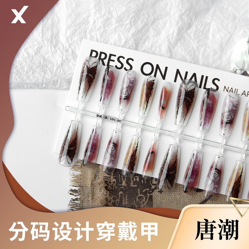 Reprehenderit qui in ea