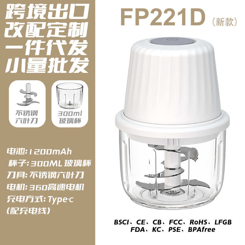 FP221D 6면칼 [300ML 유리컵]