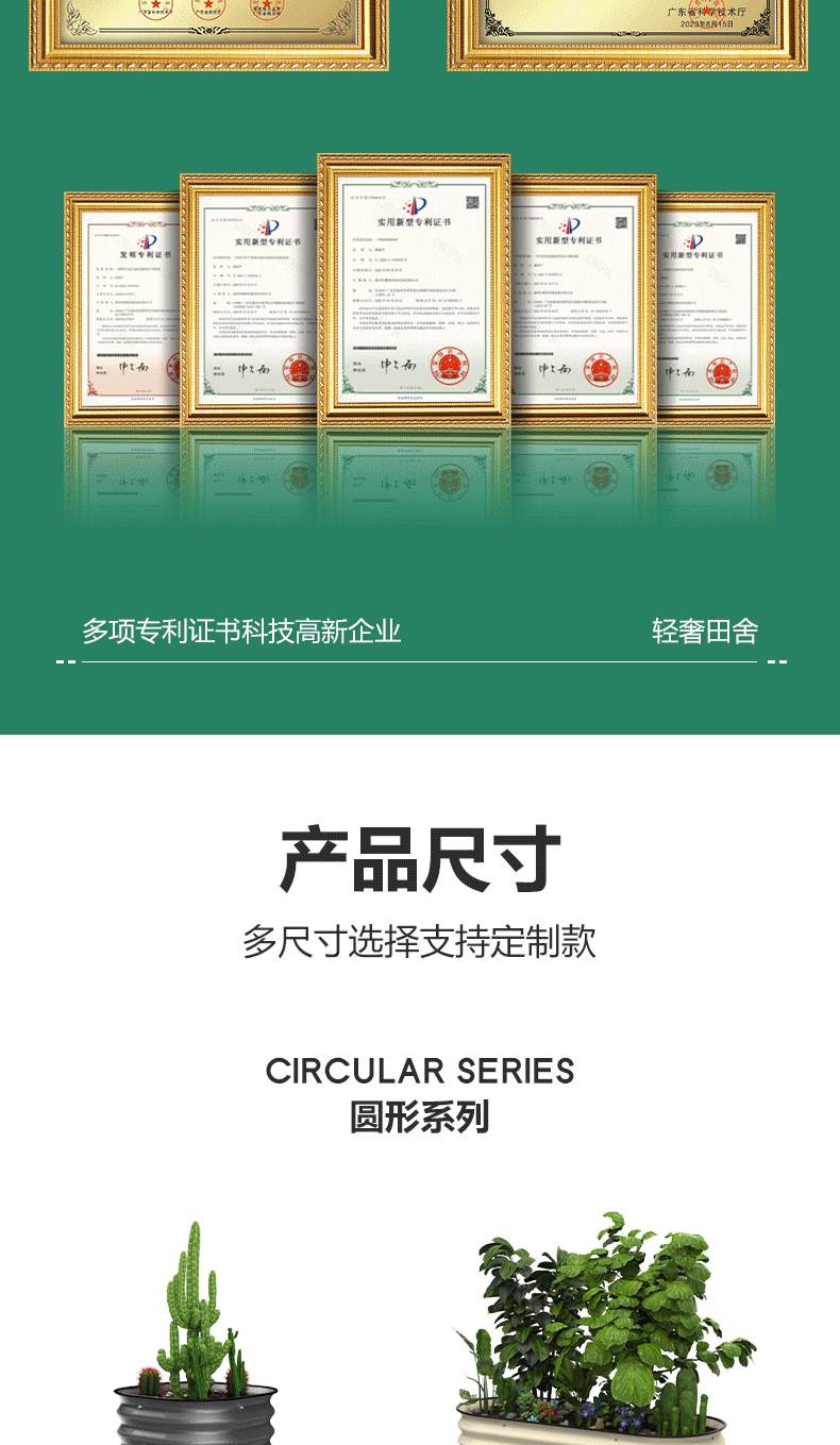 微信图片_20240716210133_13.gif