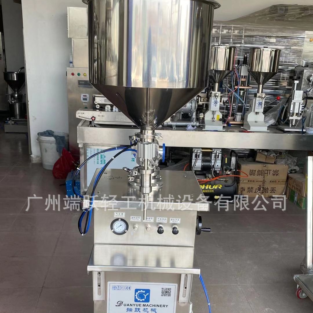 气动灌装机立式膏体灌装机定量半自动立式气动灌装机定量灌装机