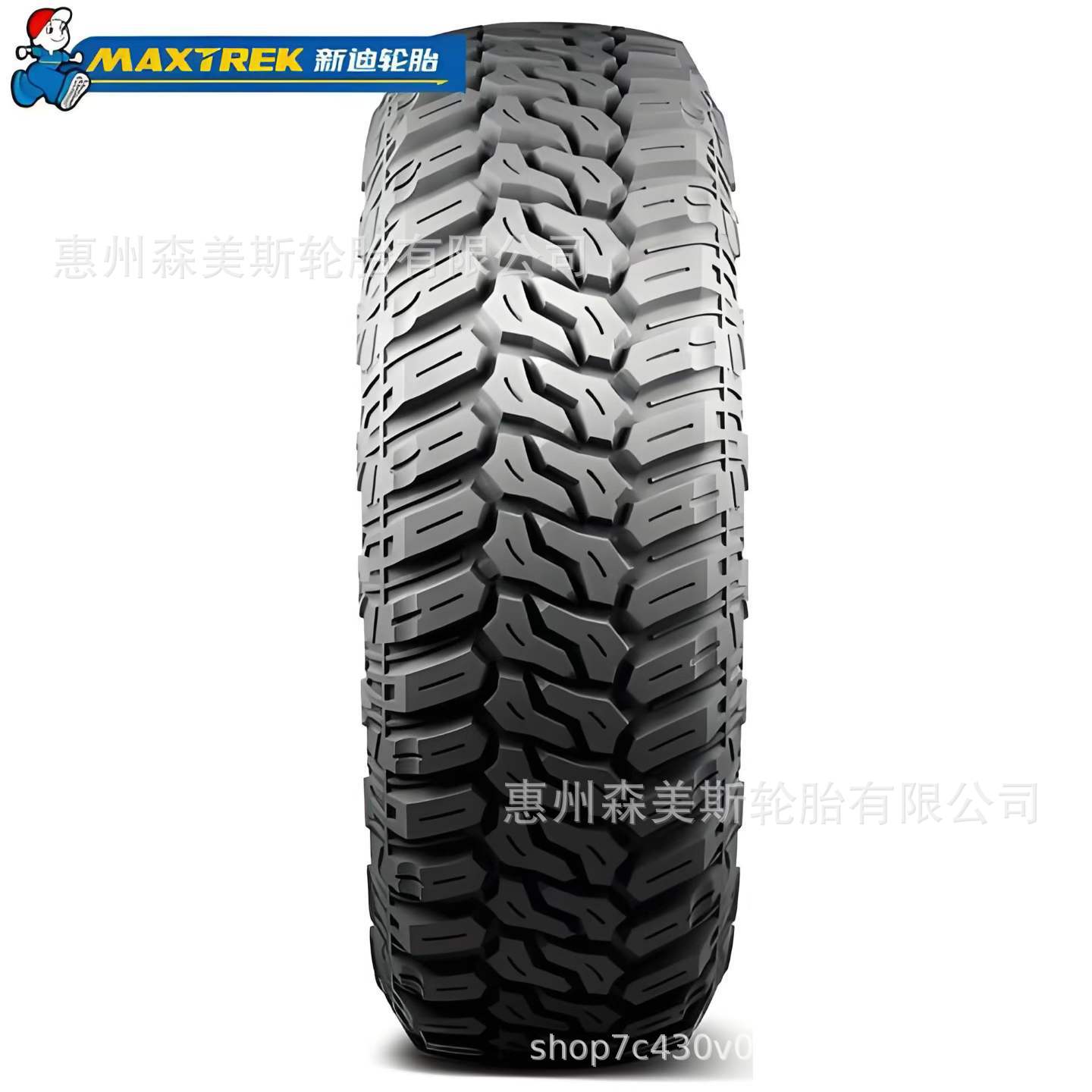 LT285/55R22 off-road tire 285/55/22MT4x4 pickup all-terrain modified deep groove wheel 2855520