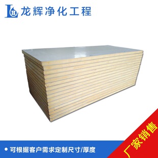 �S��ֱ���|ݸ��䓰�0.426��ȩ��50mm��ȩ��Ӱ巿������l���