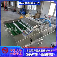 �L��ʽ��հ��b�C ȫ�Ԅ���շ�ڙC �i��ɝ���ð��b�O��