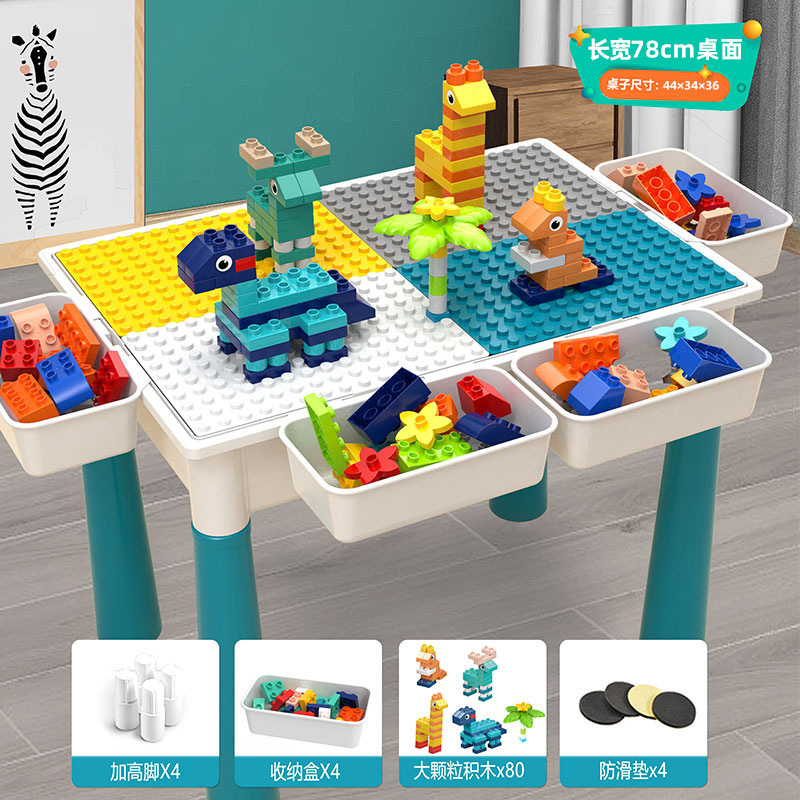 Oreo de conejo multifuncional gran partícula mesa de bloques de construcción gran partícula ensamblaje puzzle juguetes infantiles aprendizaje multifuncional bebé