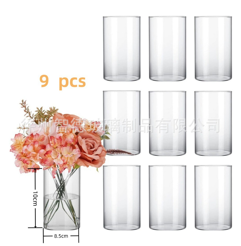 지름 8.5cm*높이 10cm [9종세트]