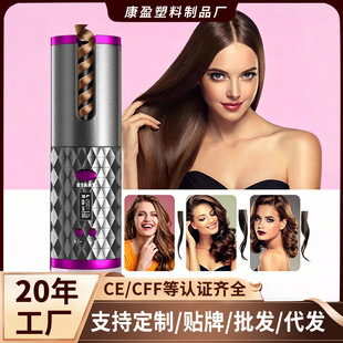 ȫ�Ԅ����ܔ��@���l�����ñ�yʽ���l������늄��ֳ֠C�l�����l��