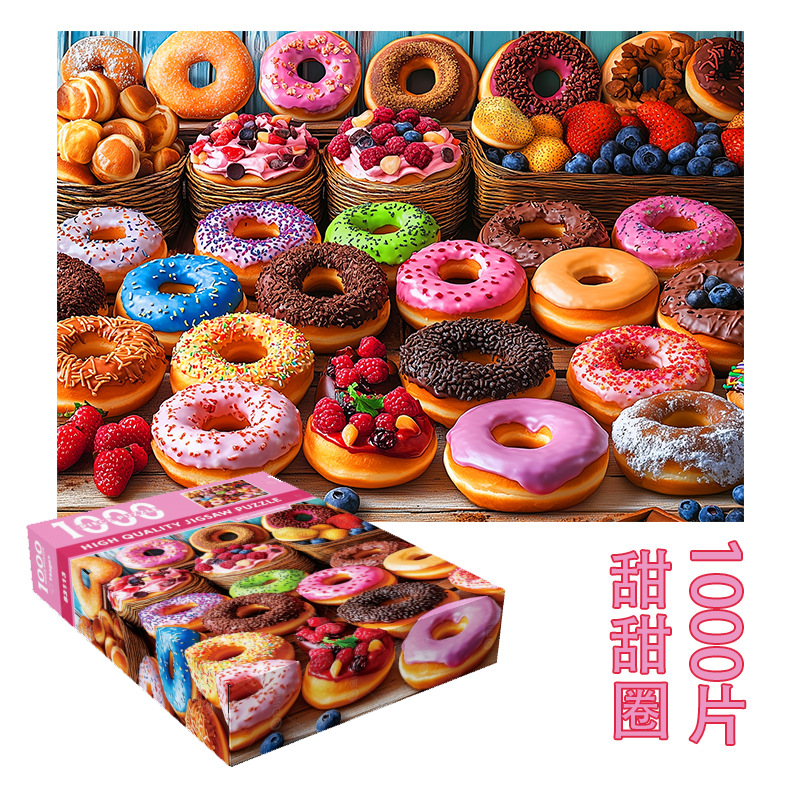 1000ピースの紙製名画、油絵、アート装飾画、知育玩具、ストレス解消、手作り組み立て玩具、平面パズル