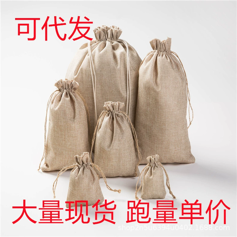 Фабрика льняной веревки карманы, имитация конопли, ювелирные изделия, подарки для хранения чая, упаковочные сумки, саше, льняные тканевые мешки