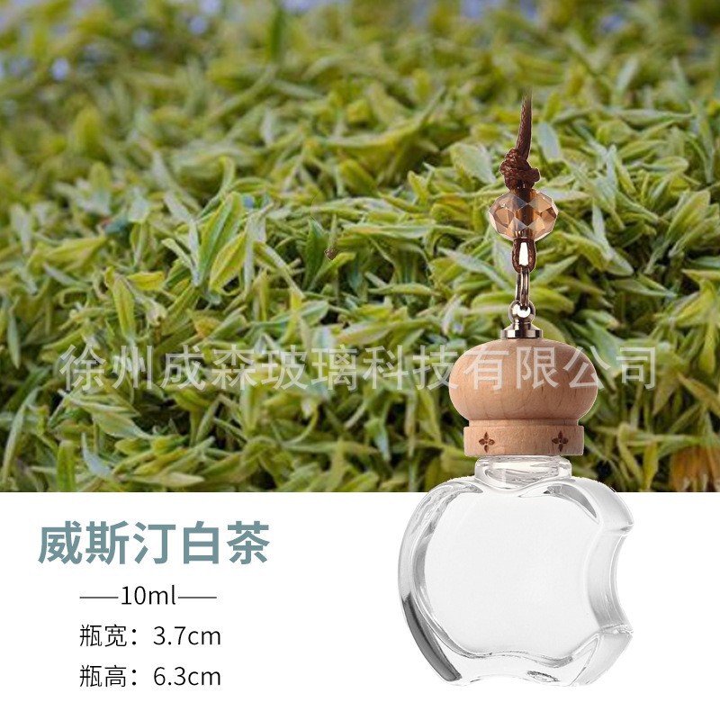 그라데이션 색상; 10ml 투명 사과