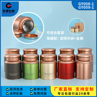 ֱ�N���~�F�޿չ�125���R���F��С��̲��~�����ӷ۹޲��~���b��