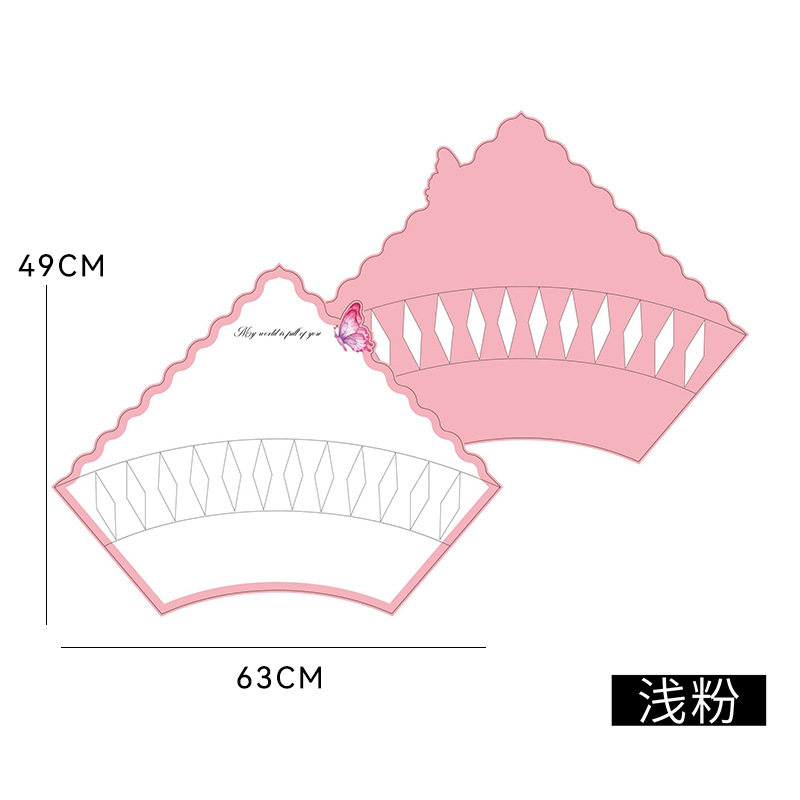 Qisejin nuevo producto mariposa voladora borde ondulado pieza moldeada engrosada DIY embalaje de flores hecho a mano floristería embalaje floral