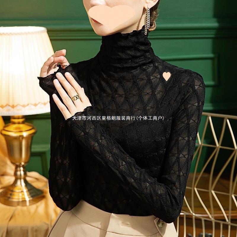 High-Neck Lace Bottoming Shirt for Women, Beautiful Slim-Fitting Long-Sleeved Top for Women, Popular Black Shirt for Women This Year