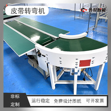 �ǘ˶����D���C��ˮ���๦��С��ʳƷU�͂��͎��ͲĿ��ݔ�;�