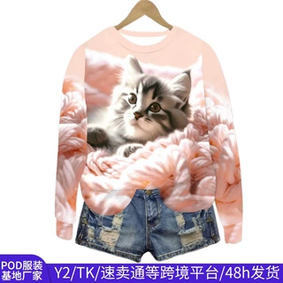 亚马逊跨境欧美卫衣女春秋薄款卡通动物印花宽松休闲长袖女上衣