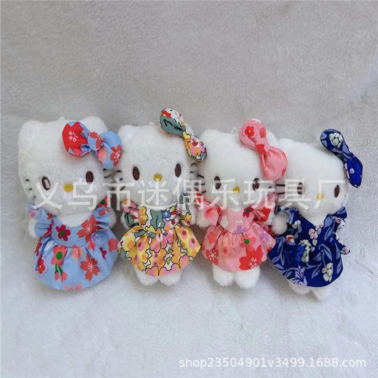 4bc39c4b2e9a61da6c59d41cf426d1