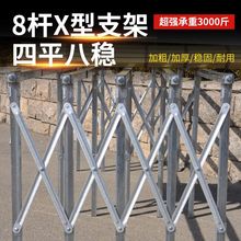 摆地摊折叠货架夜市摊位折叠桌折叠式地摊货架加厚竹席摊位展架子