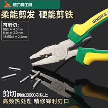 �����{ 䓽z�Qʡ�������t�C䓹��I�����I��𹤾��Q���ϻ��Q678��