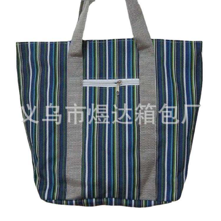 厂家供应销售韩版购物袋 防水条纹手提折叠便携袋 大容量购物袋