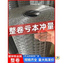 ����\�F�z�W���ھW�Bֳ�B�u�W䓽z�W���ڽ��B�W���o�W�W���F�z�W