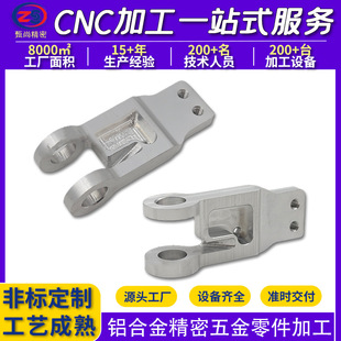 ����܇�������Ԅӻ��X�Ͻ��cnc�ӹ���D���ƙCе�O����CNC���T