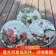 小油纸伞迷你不防雨遮阳古典幼儿园装饰道具伞小号花纸伞