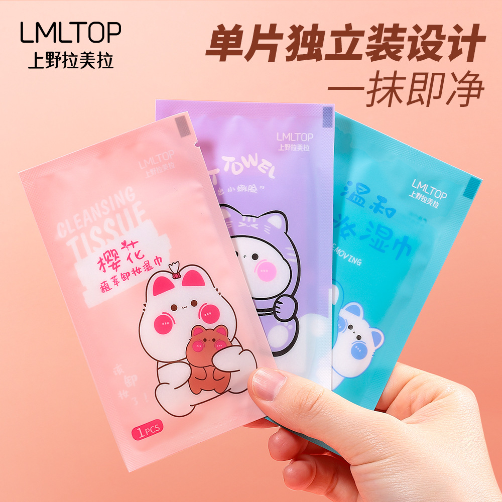 LMLTOP toallitas suaves 10 piezas envasados individualmente flor de cerezo lavanda perezoso limpieza toallitas SY902