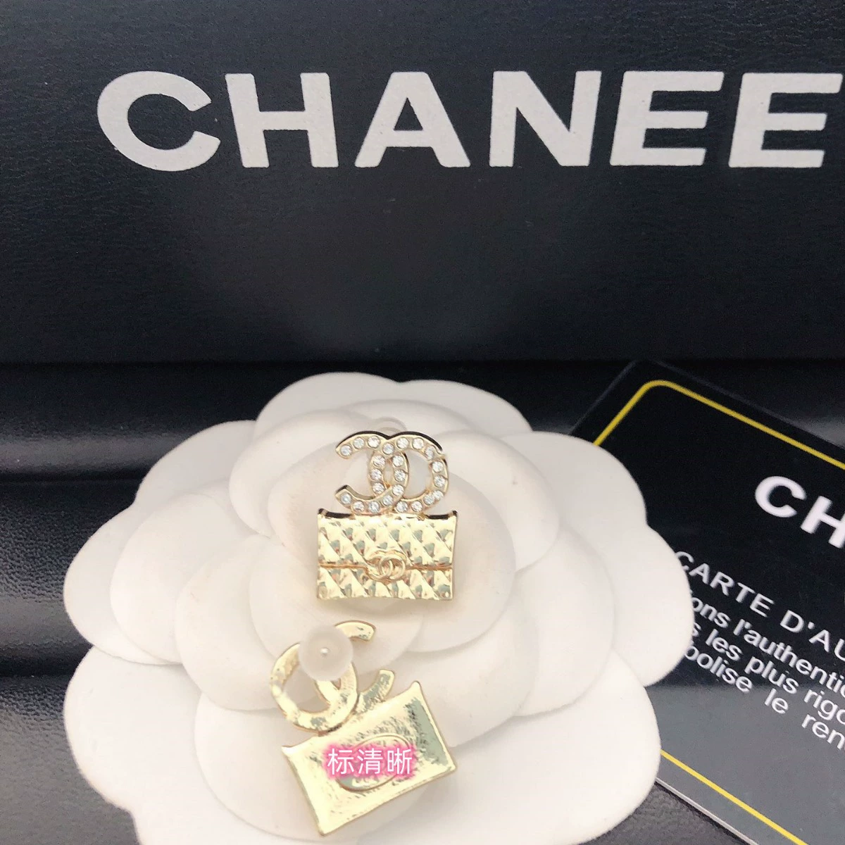 Сумка, украшения из меди высокого качества, аксессуар, стиль Chanel