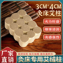 ���Ĵ���������ꐾĴ�����͸�Ĝؾ�͸�ăx����3x4���Ĵ���������