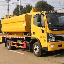 低价供应辽阳清洗吸污车管道疏通车15897652032张经理
