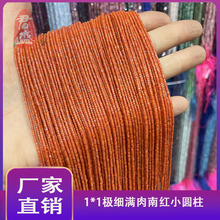 ��Ȼ�M���ϼt�O��С�A��lapisС����ɢ�����K�����diy�Ʒ���