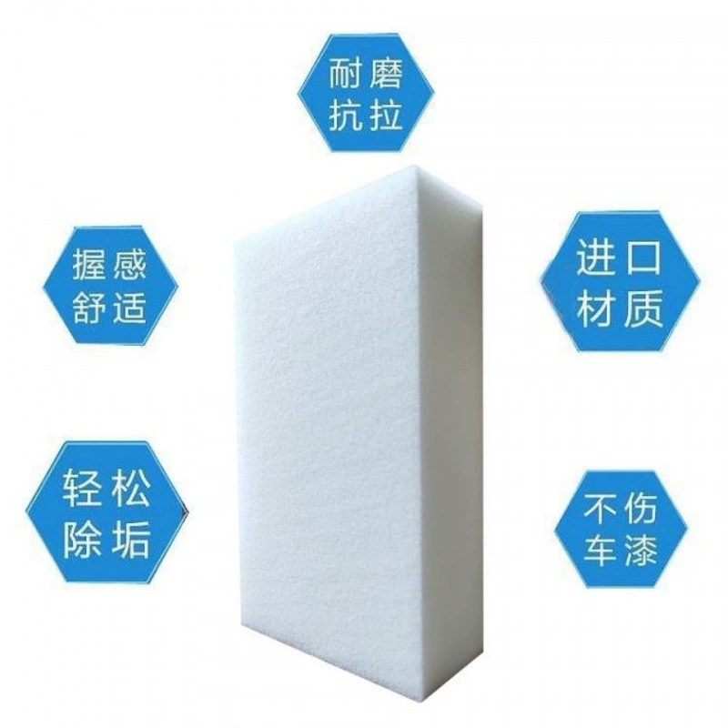 Гигиеничная Bath sponge