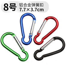 8̖�X�Ͻ�����ɽ�۴�̖����B�ӭh�������O�ߒ��h�羳