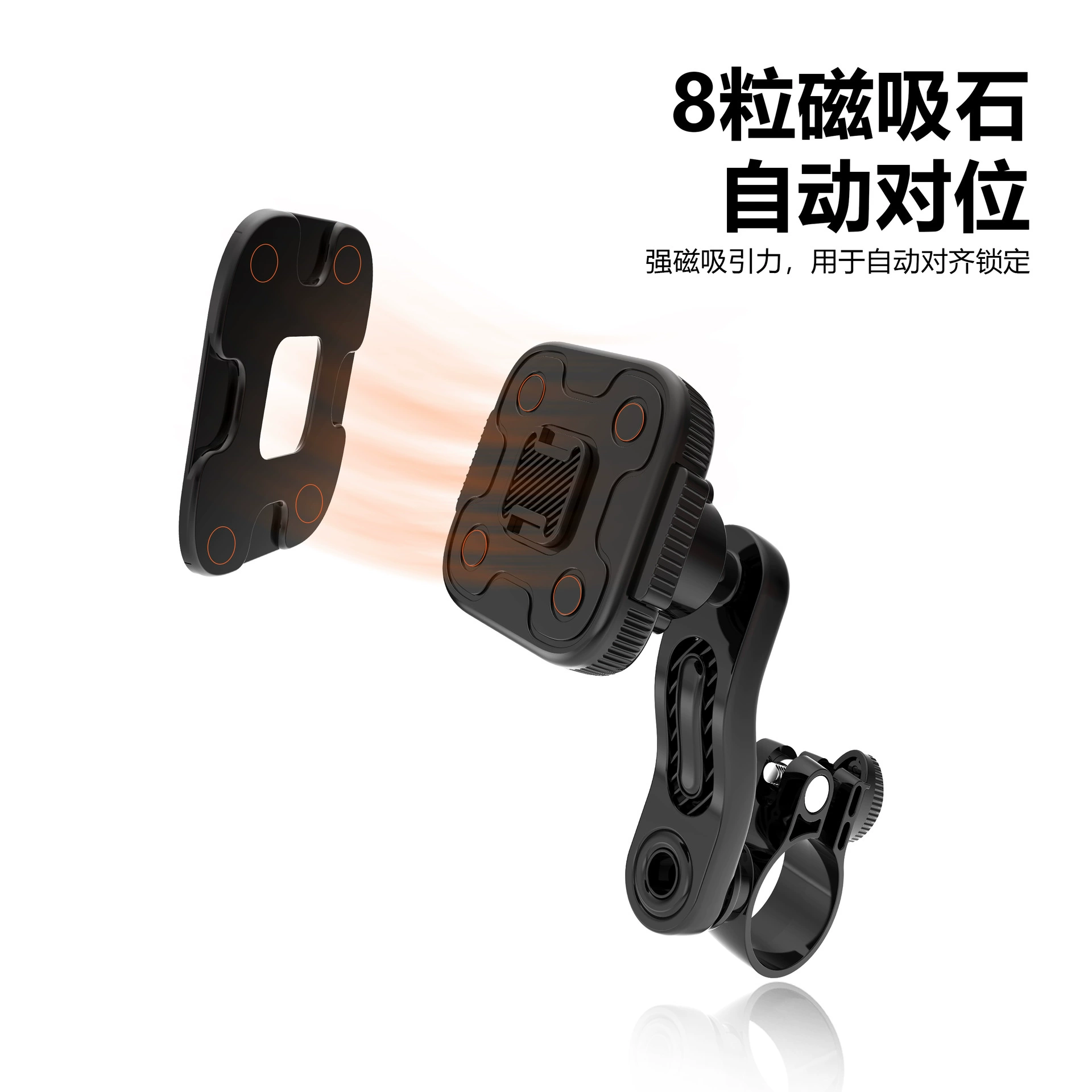 Трансграничная пряжка для мотоциклов