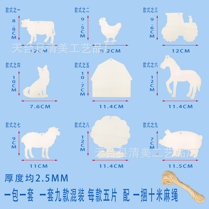 Creativo nueve dibujos animados colgante de madera pieza de Navidad decoración de Halloween colgante de madera accesorios de decoración del hogar